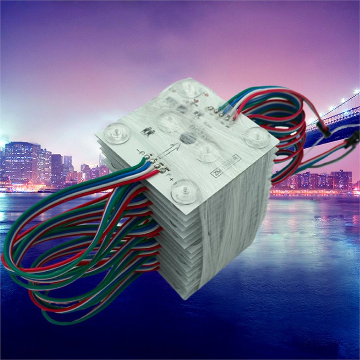 12v RGB Square Led Module